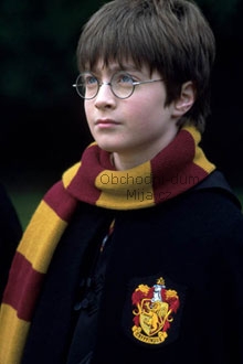 Harry